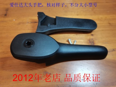 爱仕达新款手把wg1822dn压力锅