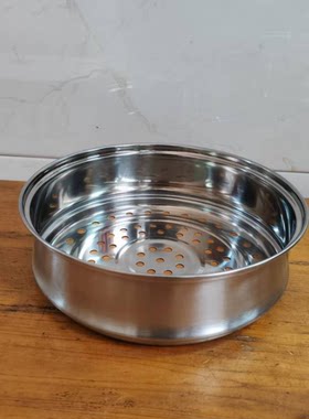 爱仕达台湾版20cm不锈钢蒸格