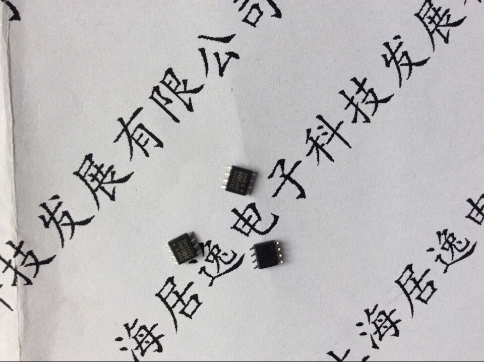 电子元件 原装 全新 IR2101S SOP-8 IR2101 JY21L