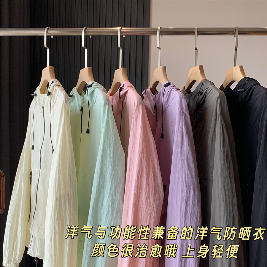 錢章章 黑科技輕量五防！戶外防曬50+輕薄透氣抽繩連帽防風外套女