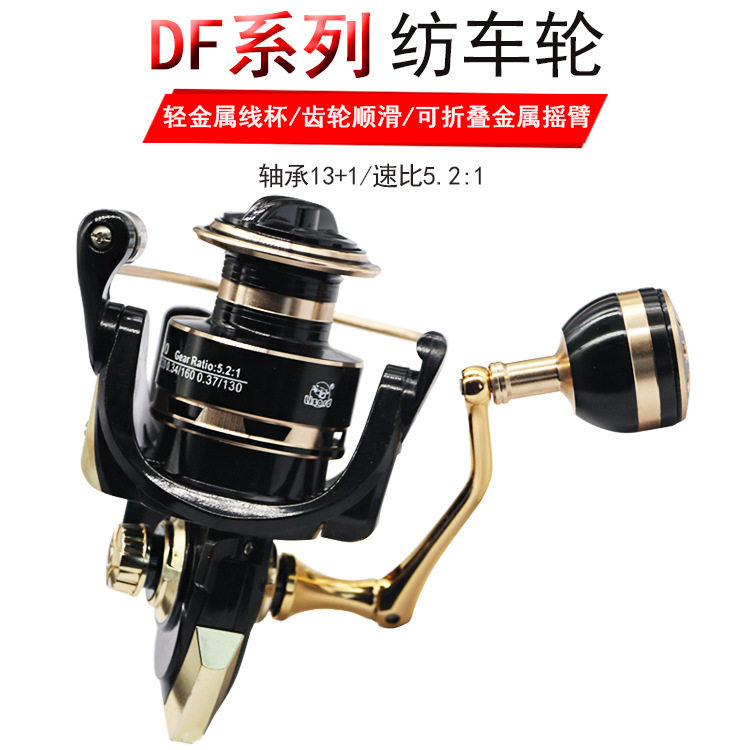 DF威海14轴纺车轮全金属线杯摇臂