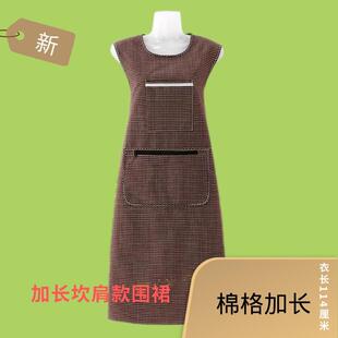 新简约棉布坎肩式围裙后绑带厨房家用工作衣服女耐磨耐脏上班厂里
