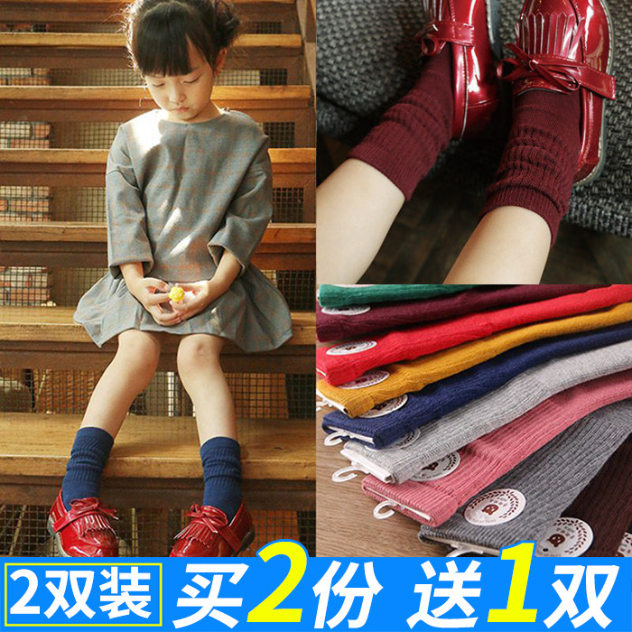 3双装儿童纯棉袜子堆堆袜纯色韩国潮中高筒袜长筒袜秋冬男童女童,童装/婴儿装/亲子装,儿童袜子(0-16岁),淘宝优惠券,粉丝福利购,淘宝优惠卷