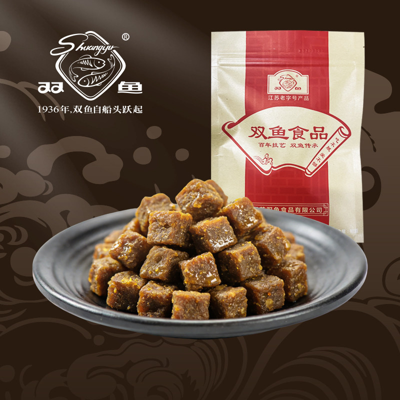 双鱼牛肉糜粒100g有嚼劲 零食小吃中华老字号五香味