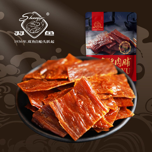 双鱼特级猪肉脯120g*1袋