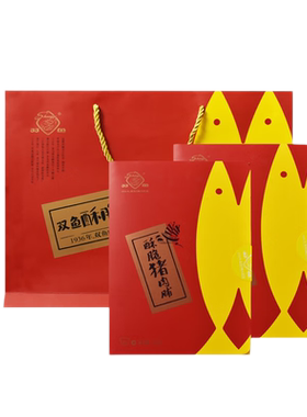 酥脆猪肉脯双鱼靖江特产