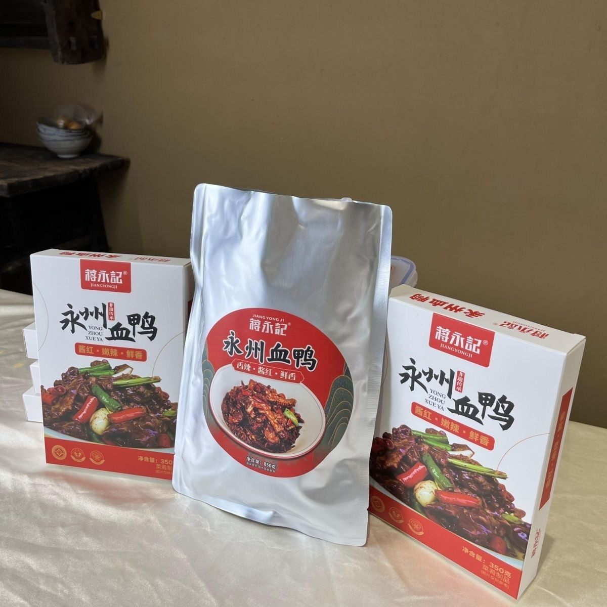 蒋永记血鸭永州东安特产酸辣加热即食