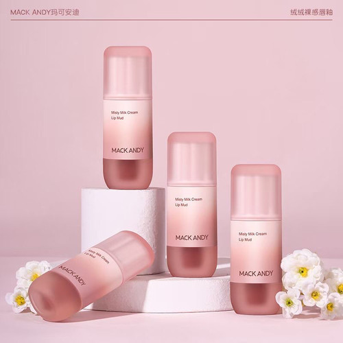 玛可安迪唇釉MACKANDY