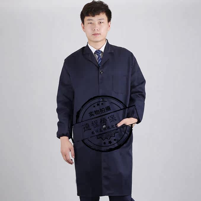 Vêtement de travail en polyester - Ref 1913540 Image 1