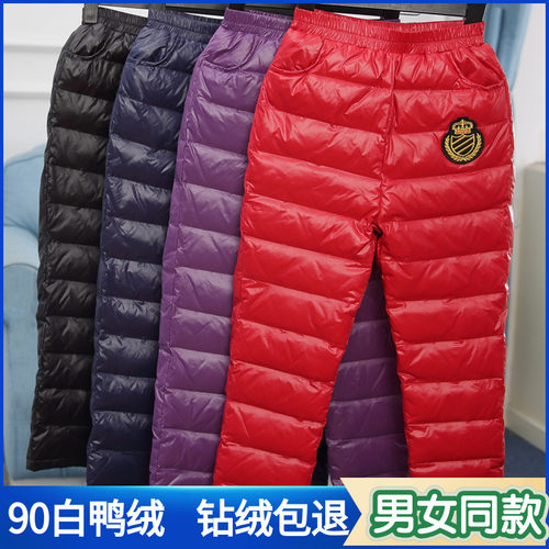 2025儿童羽绒裤中大童裤子内胆