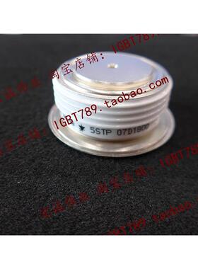 （全新）5STP07D1800功率模块 新到库存 欢迎订购！