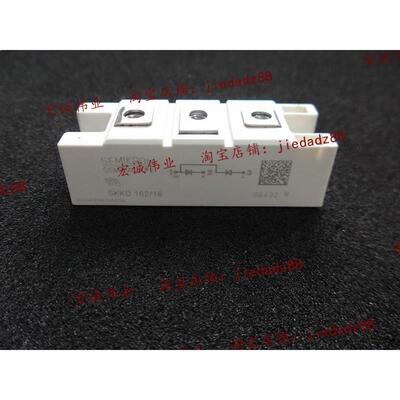 （全新）SKKD162/18功率模块 现货销售 欢迎订购！