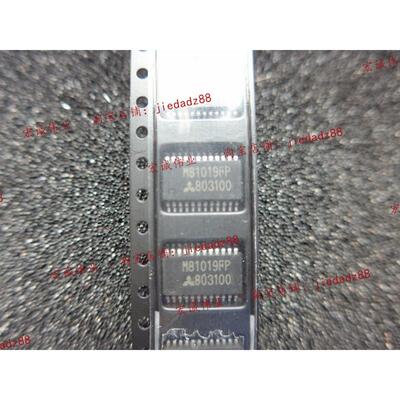 （原装）M81019FP功率模块 现货销售 欢迎订购！