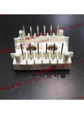 （全新）FS20R06VE3 功率模块，一只起订，欢迎订购！