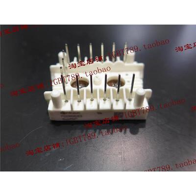 （全新）FS20R06VE3 功率模块，一只起订，欢迎订购！