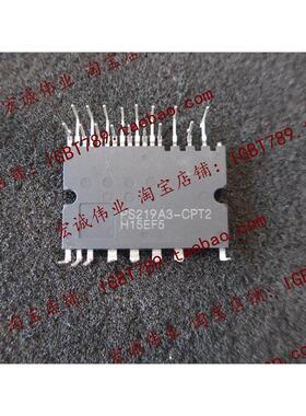 （全新）PS219A3-CPT功率模块，新到库存，欢迎订购！