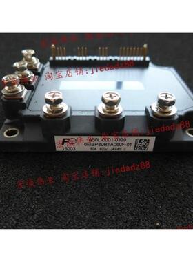 （原装）6MBP80RTA060F-01功率模块 现货销售 欢迎订购！