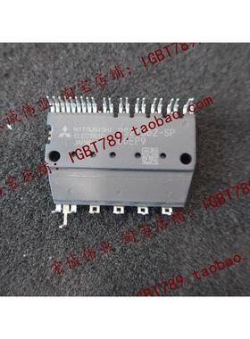 （全新）PS21562-SP功率模块 新到库存 欢迎订购！