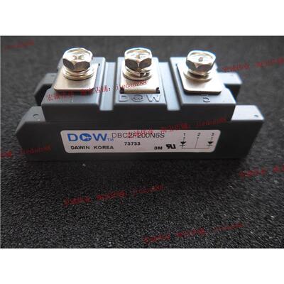 （原装）DBC2F200N6S功率模块 现货供应 欢迎订购！
