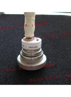 （原装）D452N1400E功率模块 现货销售 欢迎订购！