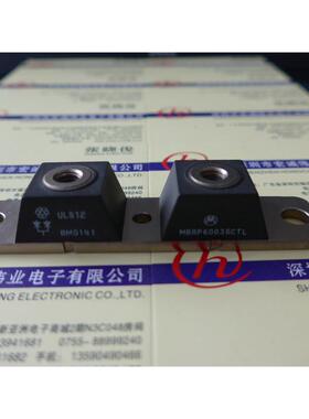 （全新）MBRP60035CTL功率模块 现货供应 欢迎订购！
