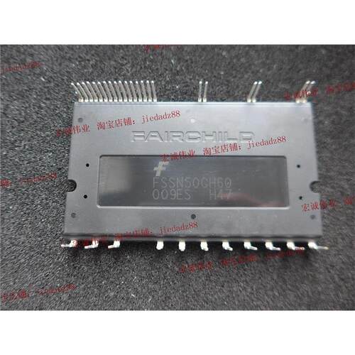 （全新）FSSN50CH60 功率模块 新到库存 欢迎订购！