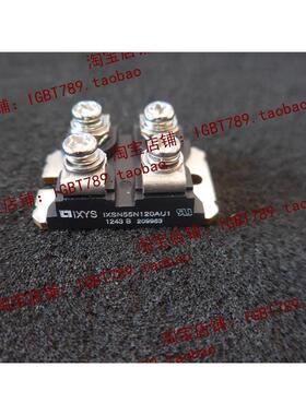 （全新）IXSN55N120AU1功率模块，一只起订，欢迎订购！