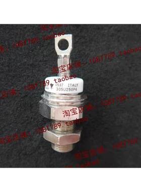 （全新）305U250P4功率模块，一只起订，欢迎订购！