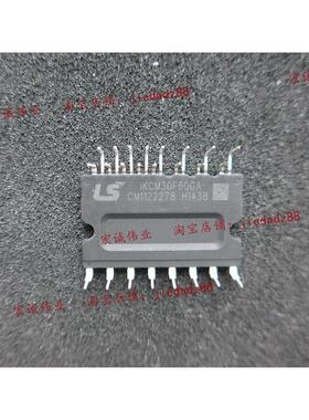 （原装）IKCM30F60GA功率模块 现货销售 欢迎订购！