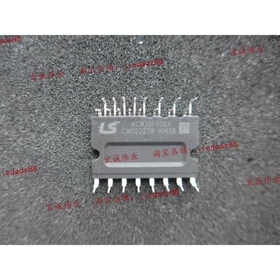 （原装）IKCM30F60GA功率模块 现货销售 欢迎订购！