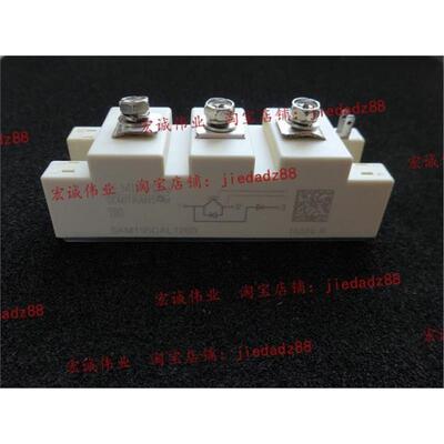 （原装）SKM195GAL126D功率模块 现货销售 欢迎订购！