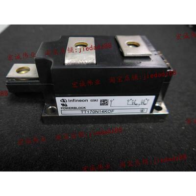 （原装）TT170N14KOF功率模块 现货销售 欢迎订购！