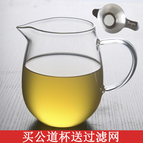 耐热公道杯耐高温玻璃功夫茶具