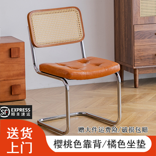 藤编椅实木北欧家用设计师餐椅网红侘寂风酒店名宿休闲中古椅