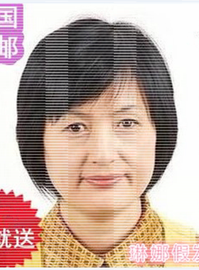bobo妈妈女士包邮中老年假发