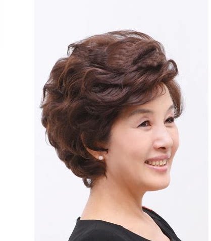 Perruque OTHER   cheveux courts - Ref 2608698 Image 5