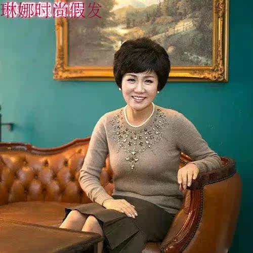 Perruque OTHER   cheveux courts - Ref 2609618 Image 3