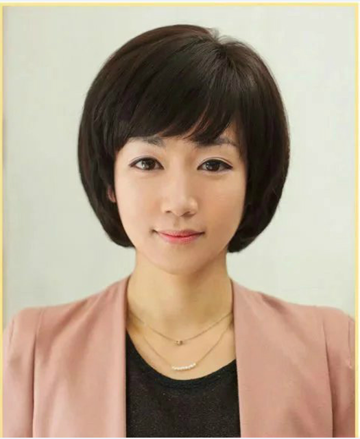 Perruque OTHER   cheveux raides Court - Ref 2613677 Image 1