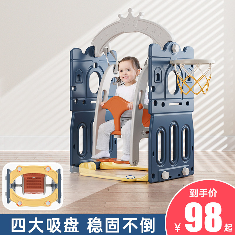 儿童秋千室内家用荡秋千婴儿家庭宝宝摇椅玩具男女孩户外吊椅摇篮,玩具/童车/益智/积木/模型,秋千,淘宝优惠券,粉丝福利购,淘宝优惠卷