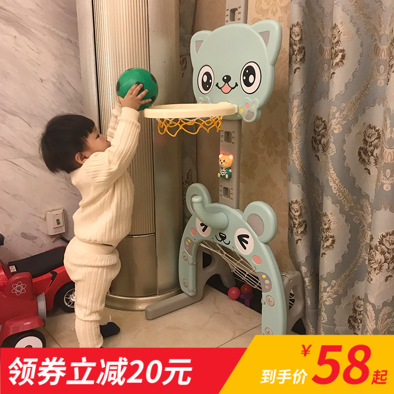 兒童籃球架可升降室內寶寶玩具球1-2-3-6周歲男孩家用投籃框架子