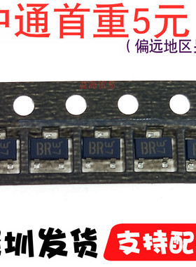 全新原装 2SC2412KT146R 丝印BR R档 贴片SOT-23 双极结型晶体管