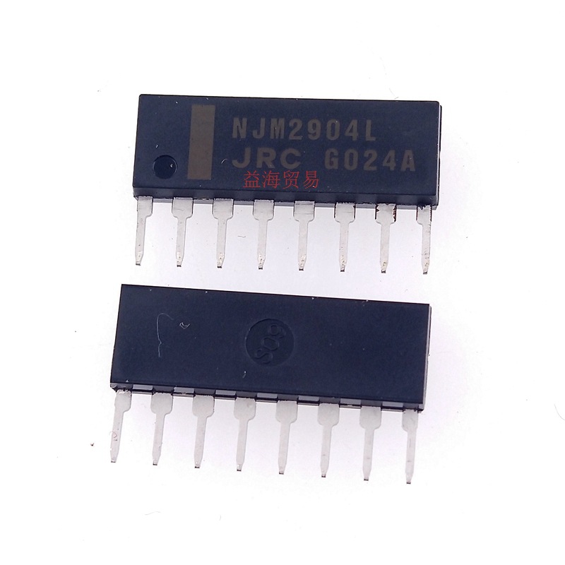 全新 NJM2904L 型号：NJM2904 封装：SIP8 大电流运算放大器芯片