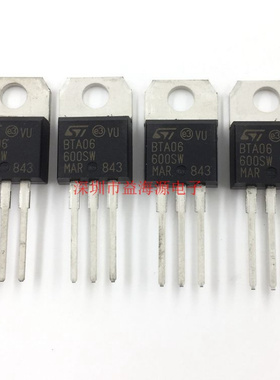 全新原装 BTA06-600SW 可控硅 触发电流小MA 双向 600V6A