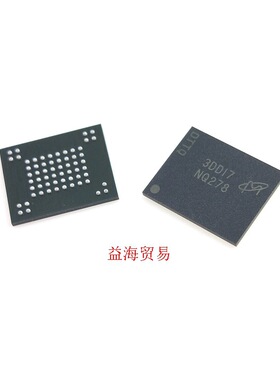 全新原装 MT29F1G08ABBDAH4 丝印：NQ278 封装：VFBGA63 内存芯片