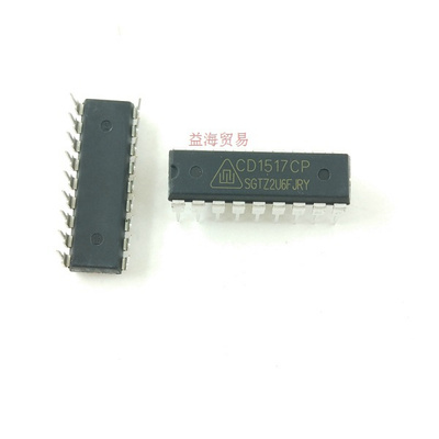 全新原装CD1517CP电视伴音功放集