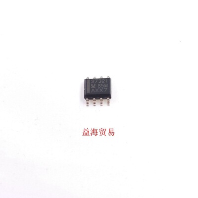 全新原装UCC27321DR型号：UCC273