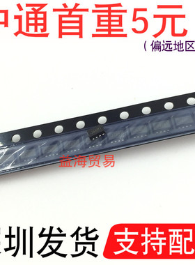 SI5853DC 芯片 丝印：JA 1206-8 DFN封装 IC集成电路