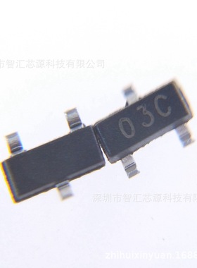 PSOT03C-LF-T 丝印03C 防静电保护二极管 全新原装 贴片SOT23