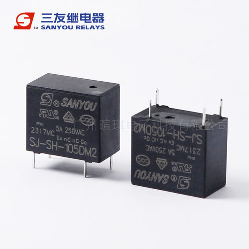 三友继电器SJ-SH-105/112/124DMH