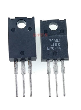 全新 NJM7905FA 丝印：7905A 封装：TO220F 音频功放芯片 JRC7905